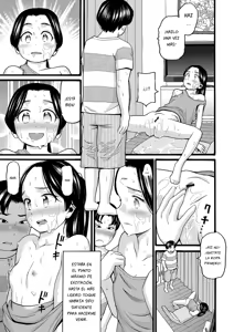 Page 117 of JS - preview thumbnail