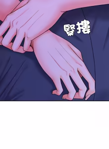 Page 65 of 无人岛之主 | 無人島之主 1-6 - preview thumbnail