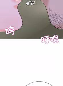 Page 91 of 无人岛之主 | 無人島之主 1-6 - preview thumbnail