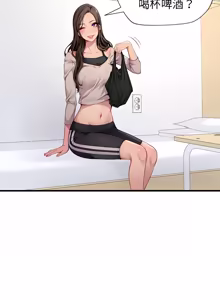 Page 28 of 学姐的秘密特训 | 學姐的祕密特訓 1-6 - preview thumbnail
