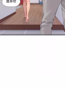 Page 60 of 学姐的秘密特训 | 學姐的祕密特訓 1-6 - preview thumbnail