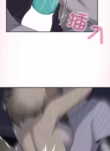 Page 161 of 野兽的王国 | 野兽的乐章 | 野獸的王國 | 野獸的樂章 1-40 - preview thumbnail