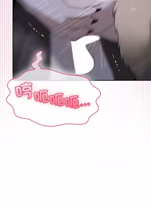 Page 164 of 野兽的王国 | 野兽的乐章 | 野獸的王國 | 野獸的樂章 1-40 - preview thumbnail