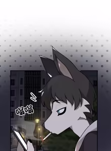 Page 180 of 野兽的王国 | 野兽的乐章 | 野獸的王國 | 野獸的樂章 1-40 - preview thumbnail