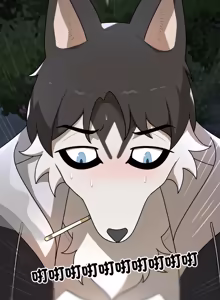 Page 181 of 野兽的王国 | 野兽的乐章 | 野獸的王國 | 野獸的樂章 1-40 - preview thumbnail
