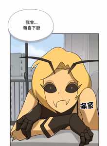 Page 201 of 野兽的王国 | 野兽的乐章 | 野獸的王國 | 野獸的樂章 1-40 - preview thumbnail