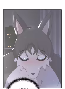 Page 217 of 野兽的王国 | 野兽的乐章 | 野獸的王國 | 野獸的樂章 1-40 - preview thumbnail