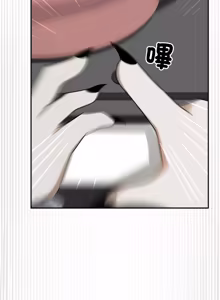 Page 226 of 野兽的王国 | 野兽的乐章 | 野獸的王國 | 野獸的樂章 1-40 - preview thumbnail