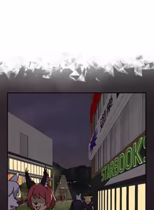 Page 246 of 野兽的王国 | 野兽的乐章 | 野獸的王國 | 野獸的樂章 1-40 - preview thumbnail