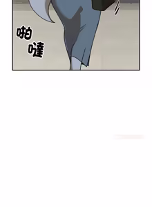 Page 323 of 野兽的王国 | 野兽的乐章 | 野獸的王國 | 野獸的樂章 1-40 - preview thumbnail