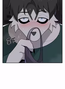 Page 396 of 野兽的王国 | 野兽的乐章 | 野獸的王國 | 野獸的樂章 1-40 - preview thumbnail