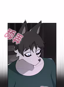Page 399 of 野兽的王国 | 野兽的乐章 | 野獸的王國 | 野獸的樂章 1-40 - preview thumbnail