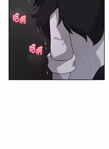 Page 429 of 野兽的王国 | 野兽的乐章 | 野獸的王國 | 野獸的樂章 1-40 - preview thumbnail