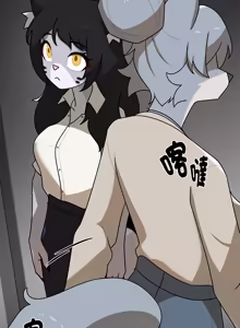 Page 474 of 野兽的王国 | 野兽的乐章 | 野獸的王國 | 野獸的樂章 1-40 - preview thumbnail