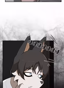 Page 522 of 野兽的王国 | 野兽的乐章 | 野獸的王國 | 野獸的樂章 1-40 - preview thumbnail