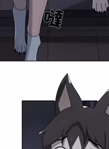 Page 547 of 野兽的王国 | 野兽的乐章 | 野獸的王國 | 野獸的樂章 1-40 - preview thumbnail