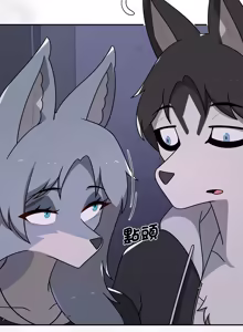 Page 570 of 野兽的王国 | 野兽的乐章 | 野獸的王國 | 野獸的樂章 1-40 - preview thumbnail