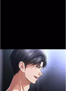 Page 1152 of 足球型男脱单指南 | 足球型男脫單指南 1-80 - preview thumbnail