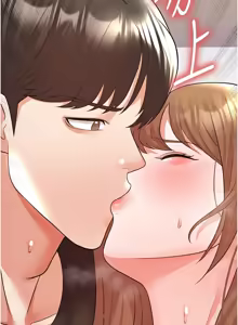 Page 430 of 足球型男脱单指南 | 足球型男脫單指南 1-80 - preview thumbnail