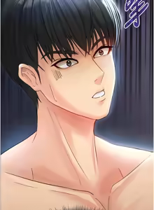 Page 43 of 足球型男脱单指南 | 足球型男脫單指南 1-80 - preview thumbnail