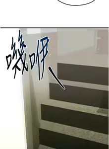 Page 464 of 足球型男脱单指南 | 足球型男脫單指南 1-80 - preview thumbnail