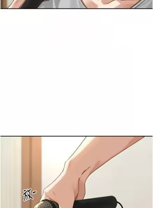 Page 223 of 里长孙子开麦啦 | 里長孫子開麥啦 1-54 - preview thumbnail