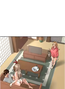 Page 236 of 里长孙子开麦啦 | 里長孫子開麥啦 1-54 - preview thumbnail