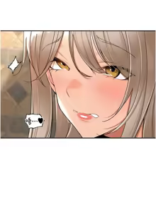 Page 258 of 里长孙子开麦啦 | 里長孫子開麥啦 1-54 - preview thumbnail