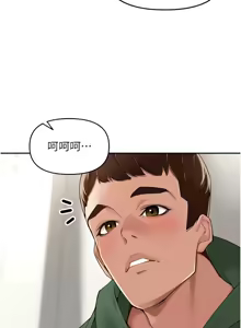 Page 383 of 里长孙子开麦啦 | 里長孫子開麥啦 1-54 - preview thumbnail