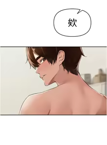 Page 387 of 里长孙子开麦啦 | 里長孫子開麥啦 1-54 - preview thumbnail