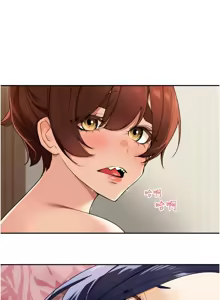 Page 415 of 里长孙子开麦啦 | 里長孫子開麥啦 1-54 - preview thumbnail