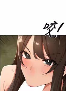 Page 654 of 里长孙子开麦啦 | 里長孫子開麥啦 1-54 - preview thumbnail