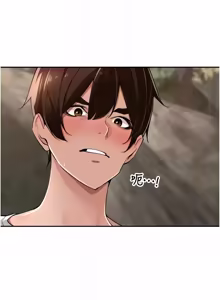 Page 655 of 里长孙子开麦啦 | 里長孫子開麥啦 1-54 - preview thumbnail