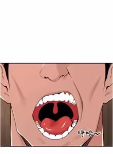 Page 767 of 里长孙子开麦啦 | 里長孫子開麥啦 1-54 - preview thumbnail