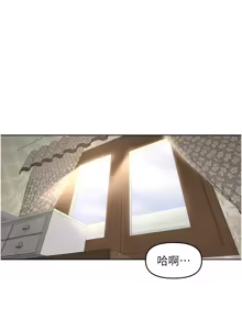 Page 98 of 里长孙子开麦啦 | 里長孫子開麥啦 1-54 - preview thumbnail