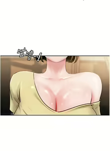 Page 108 of 岳母为何那样 | 岳母為何那樣 1-119 - preview thumbnail