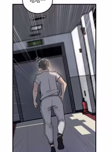 Page 1174 of 岳母为何那样 | 岳母為何那樣 1-119 - preview thumbnail