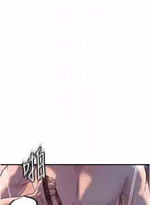 Page 1185 of 岳母为何那样 | 岳母為何那樣 1-119 - preview thumbnail