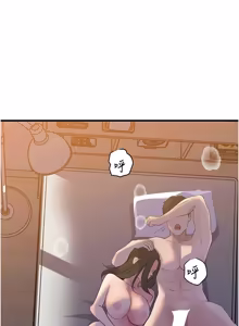 Page 1209 of 岳母为何那样 | 岳母為何那樣 1-119 - preview thumbnail