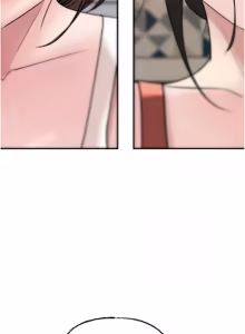 Page 1234 of 岳母为何那样 | 岳母為何那樣 1-119 - preview thumbnail