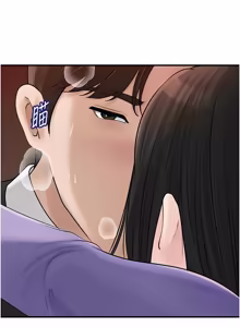 Page 1261 of 岳母为何那样 | 岳母為何那樣 1-119 - preview thumbnail