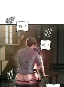 Page 213 of 岳母为何那样 | 岳母為何那樣 1-119 - preview thumbnail