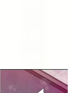 Page 312 of 岳母为何那样 | 岳母為何那樣 1-119 - preview thumbnail