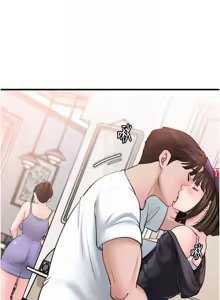 Page 362 of 岳母为何那样 | 岳母為何那樣 1-119 - preview thumbnail