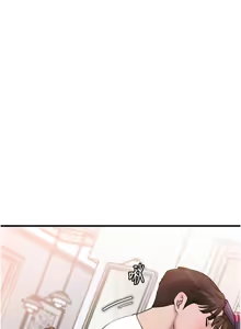 Page 365 of 岳母为何那样 | 岳母為何那樣 1-119 - preview thumbnail