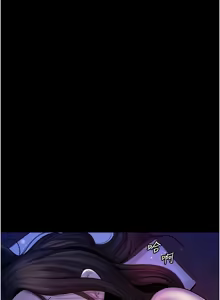 Page 379 of 岳母为何那样 | 岳母為何那樣 1-119 - preview thumbnail