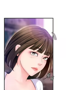 Page 492 of 岳母为何那样 | 岳母為何那樣 1-119 - preview thumbnail