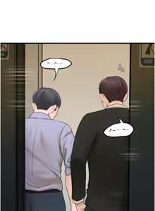 Page 540 of 岳母为何那样 | 岳母為何那樣 1-119 - preview thumbnail