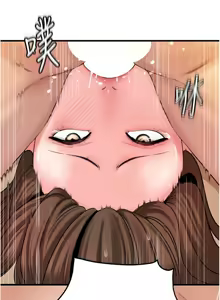 Page 716 of 岳母为何那样 | 岳母為何那樣 1-119 - preview thumbnail