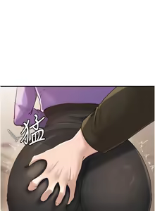 Page 732 of 岳母为何那样 | 岳母為何那樣 1-119 - preview thumbnail